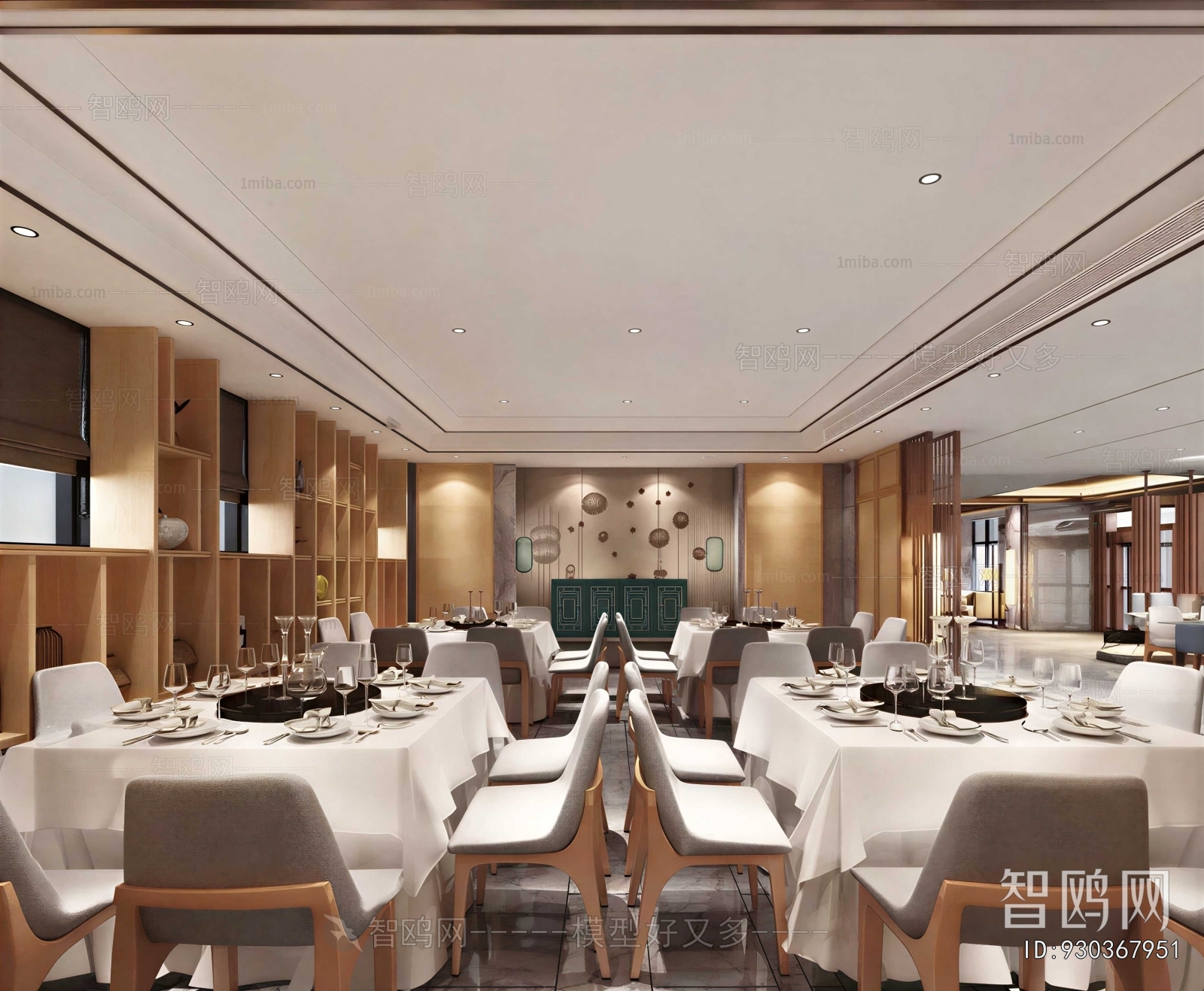 Modern Restaurant