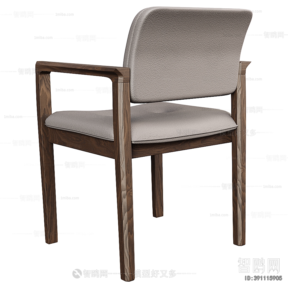 Modern Dining Chair