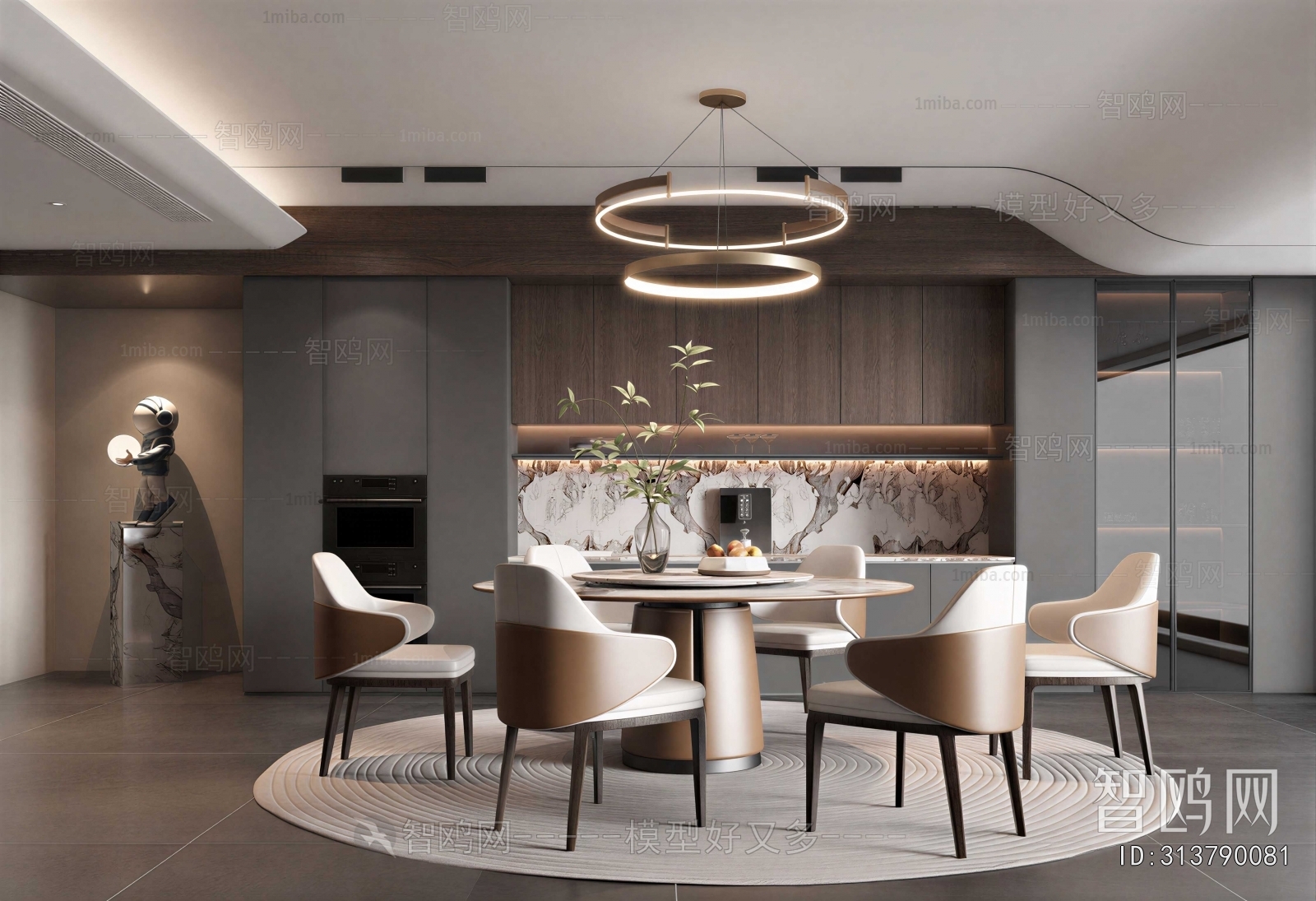 Modern Dining Room