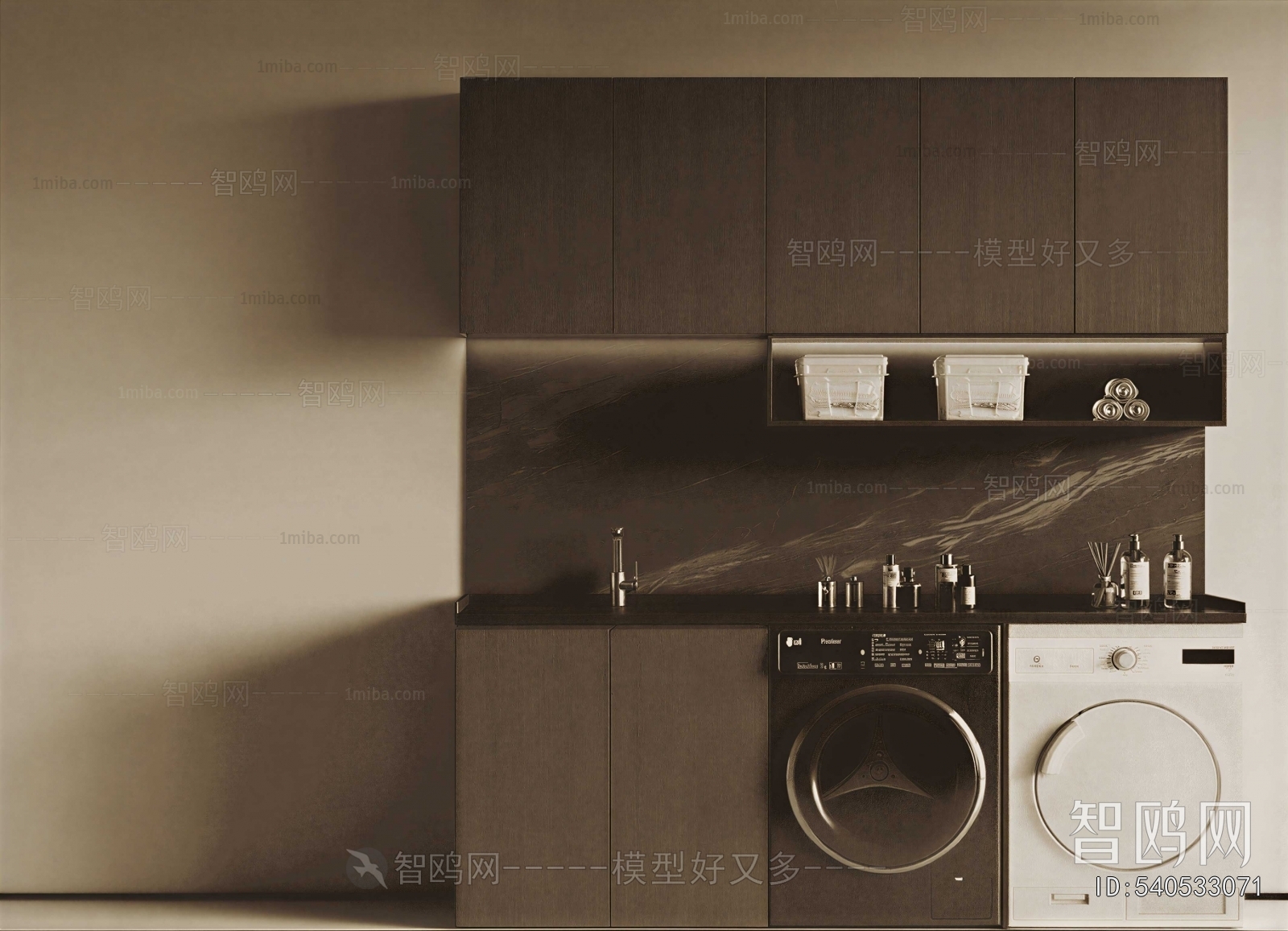 Modern Laundry Cabinet
