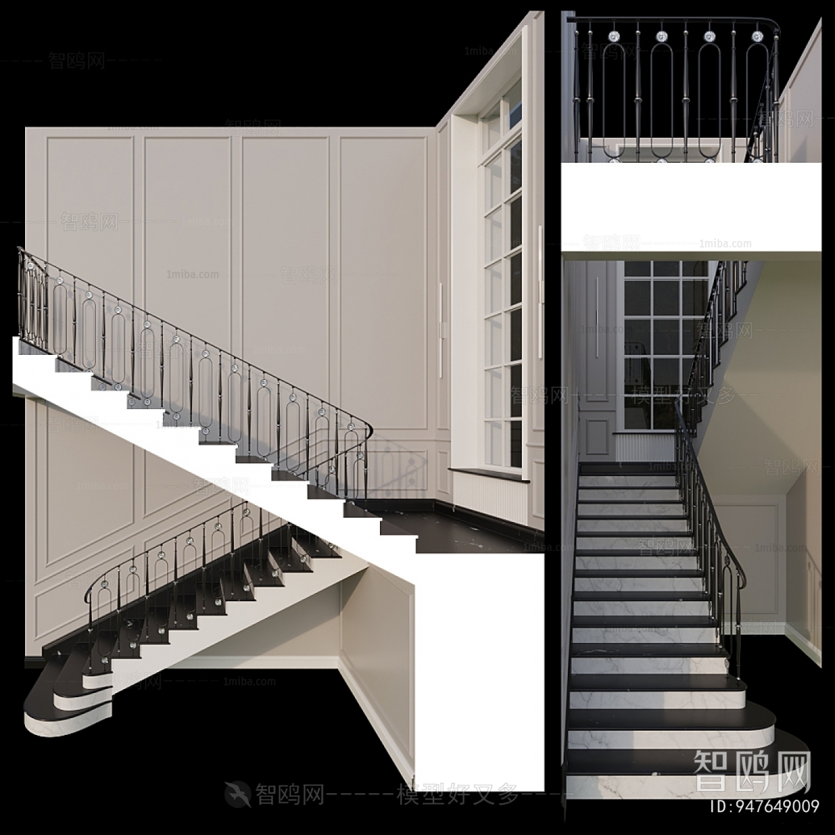 Modern Staircase