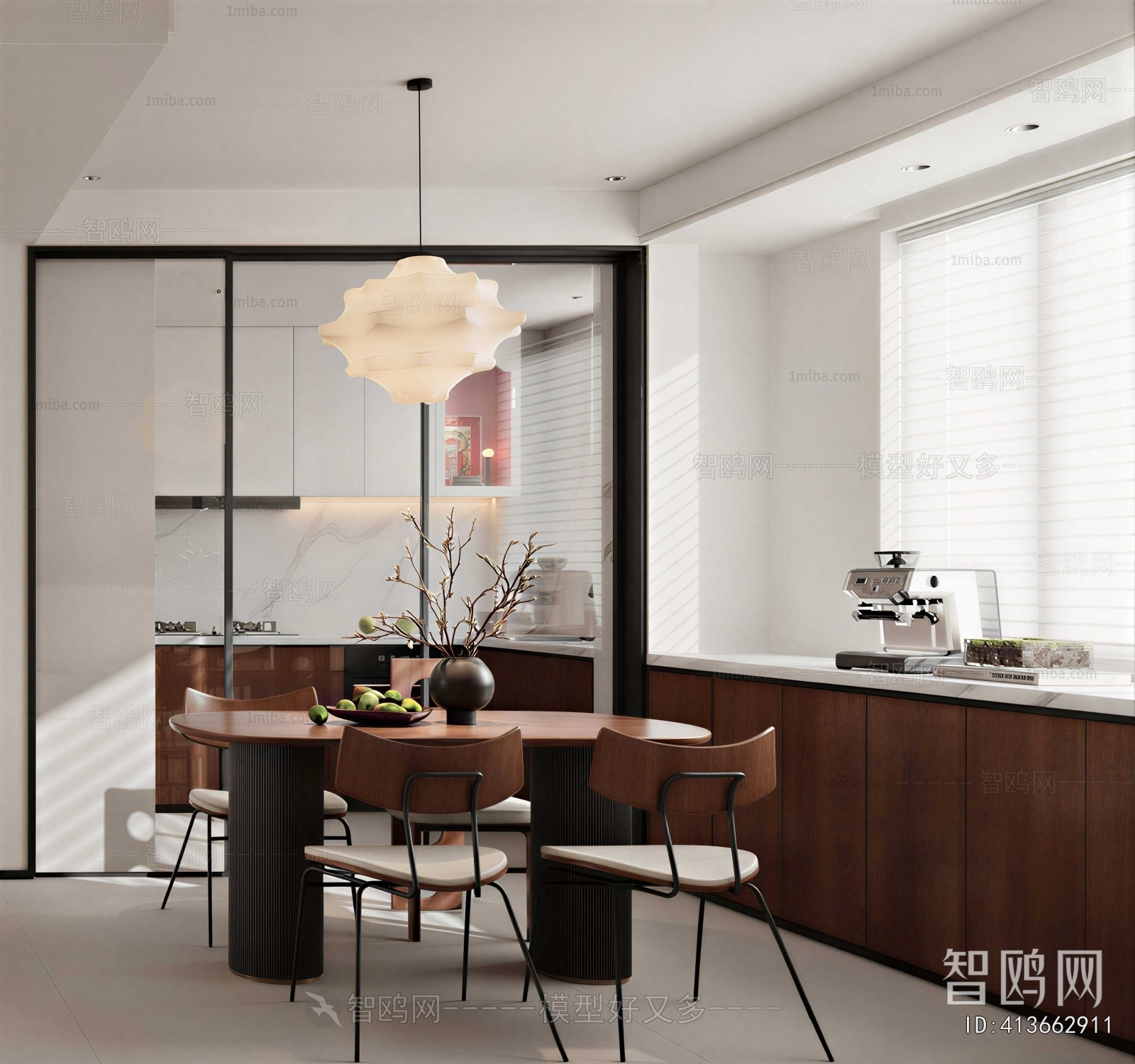 Modern Dining Room