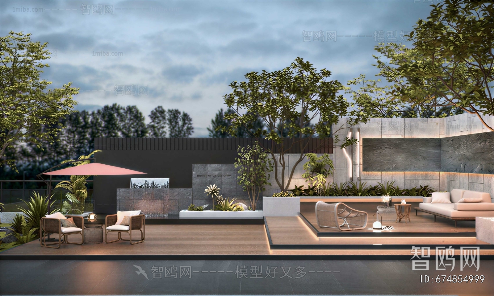 Modern Courtyard/landscape