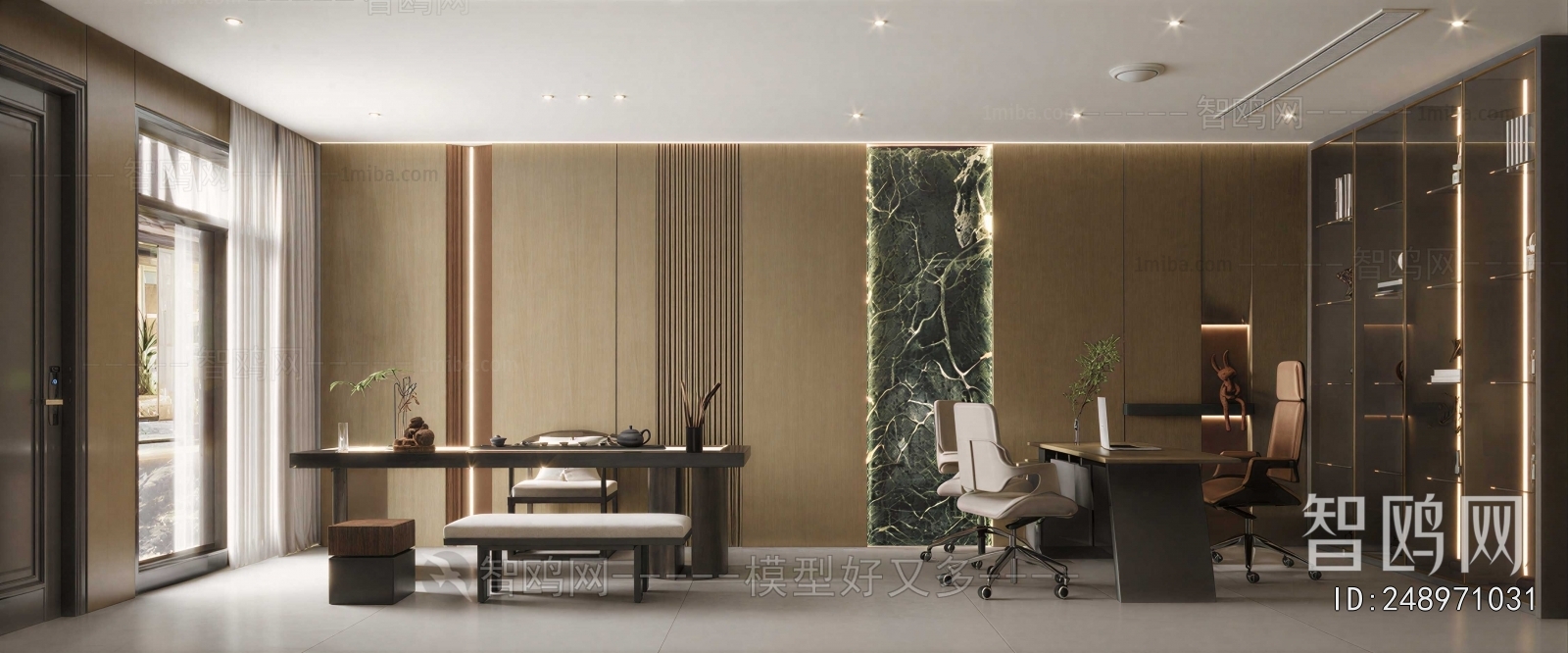 Modern Manager's Office