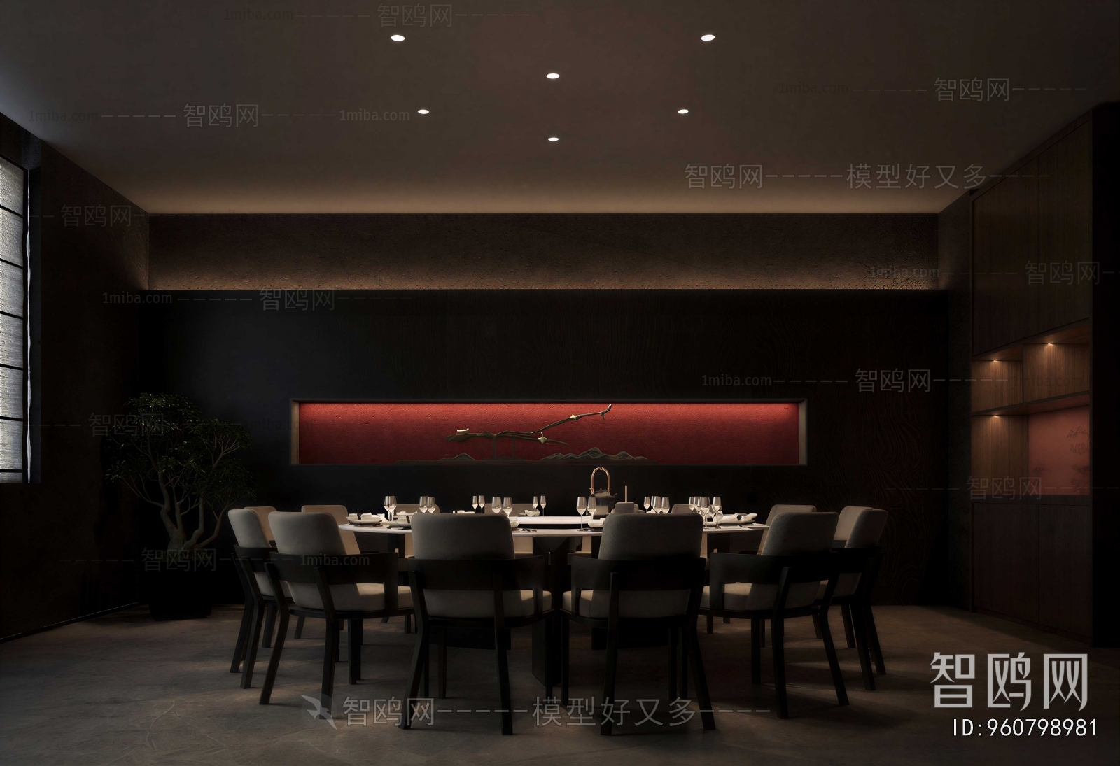 Modern Restaurant Box