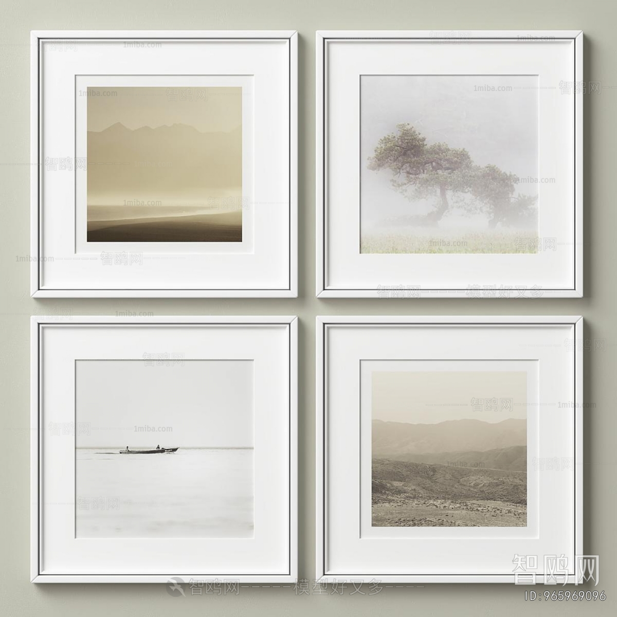 Modern Picture Frame