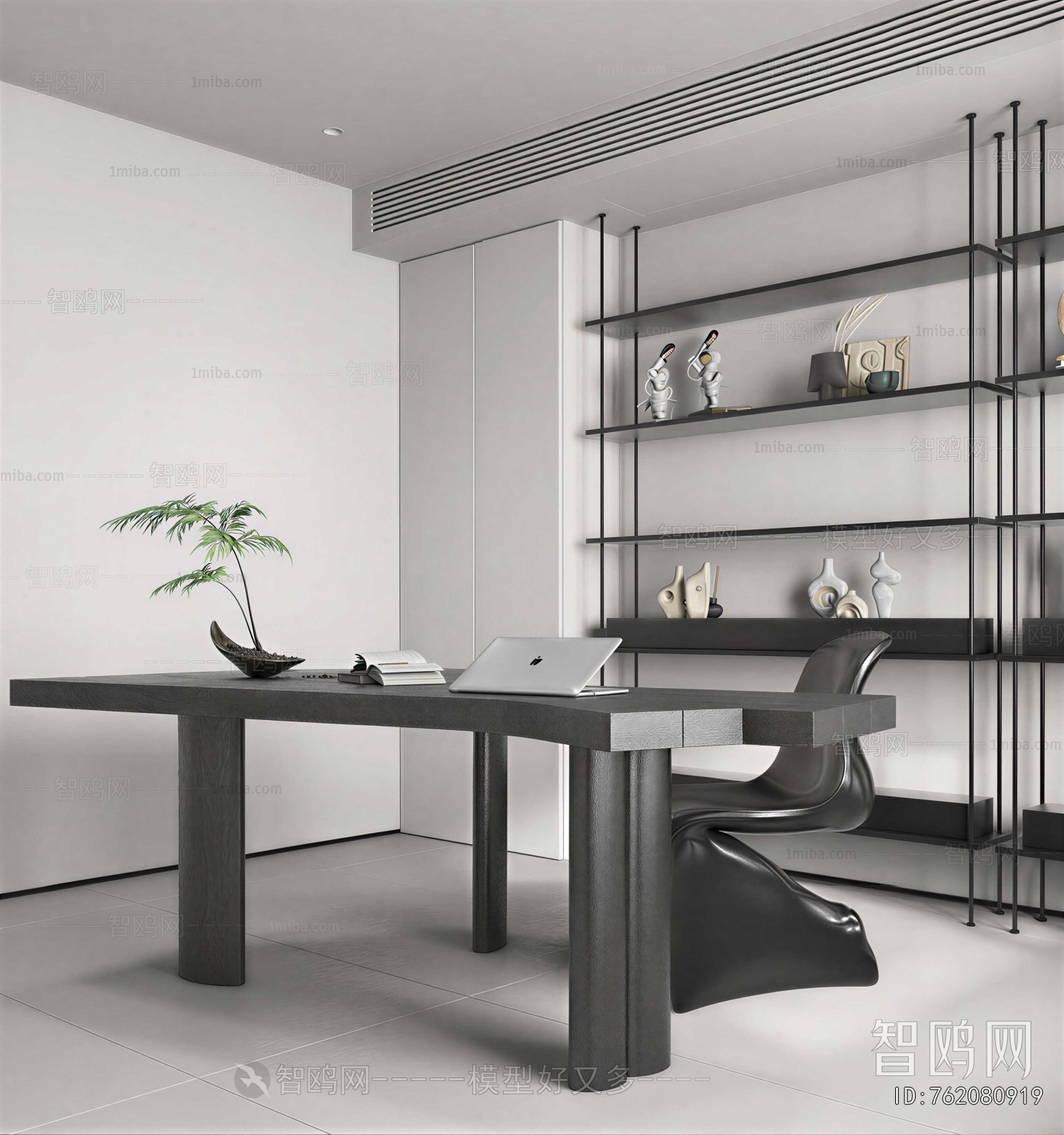 Modern Study Space