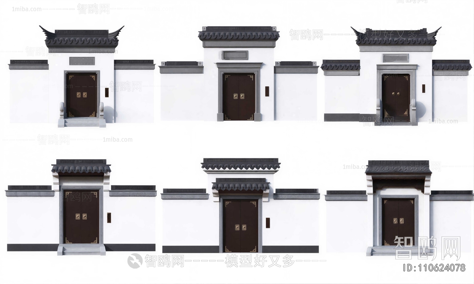 New Chinese Style Facade Element