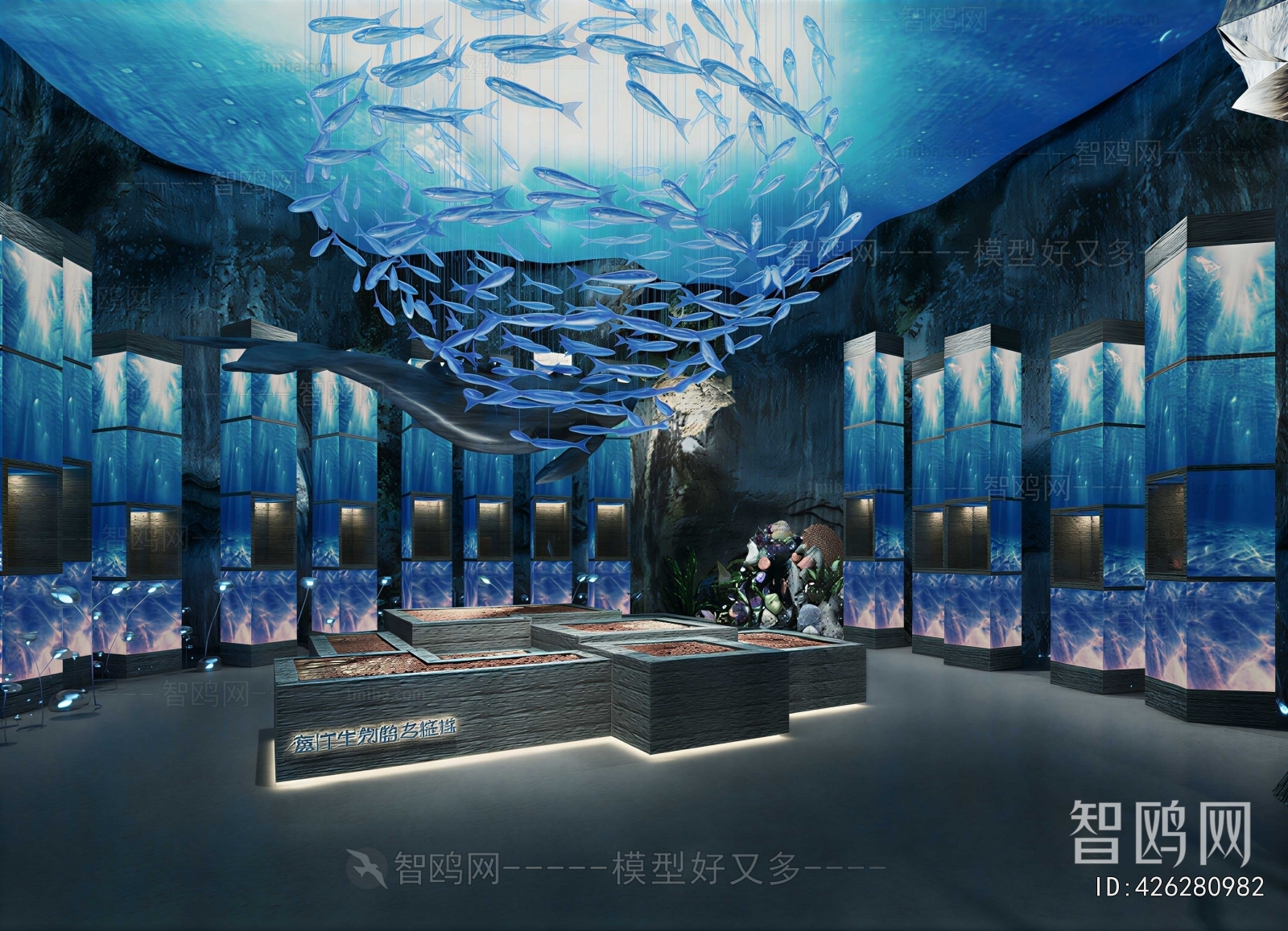 Modern Exhibition Hall
