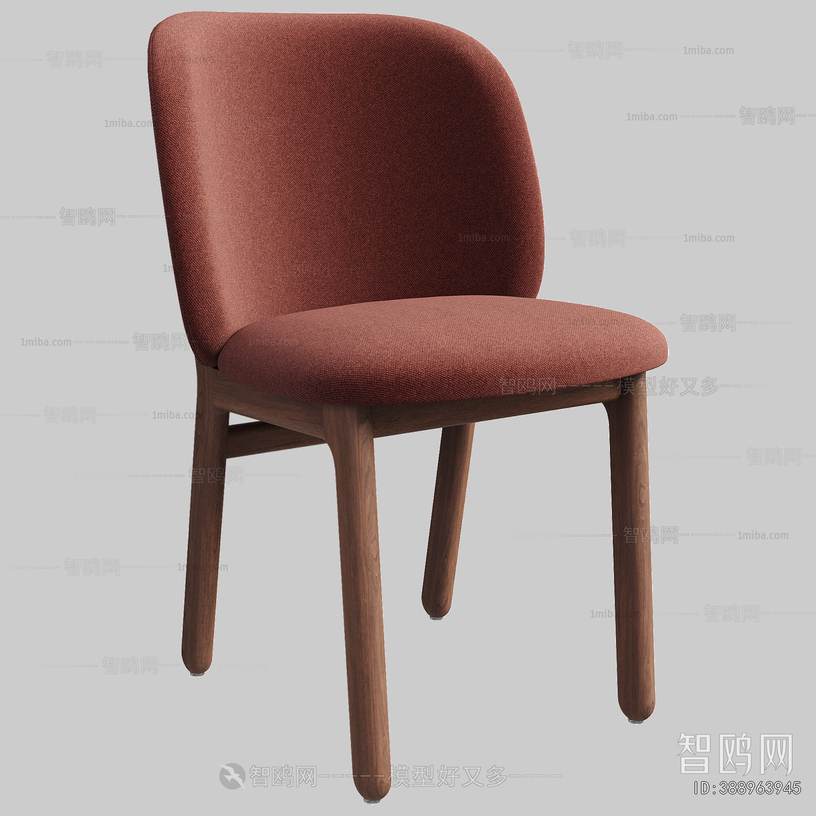 Modern Dining Chair