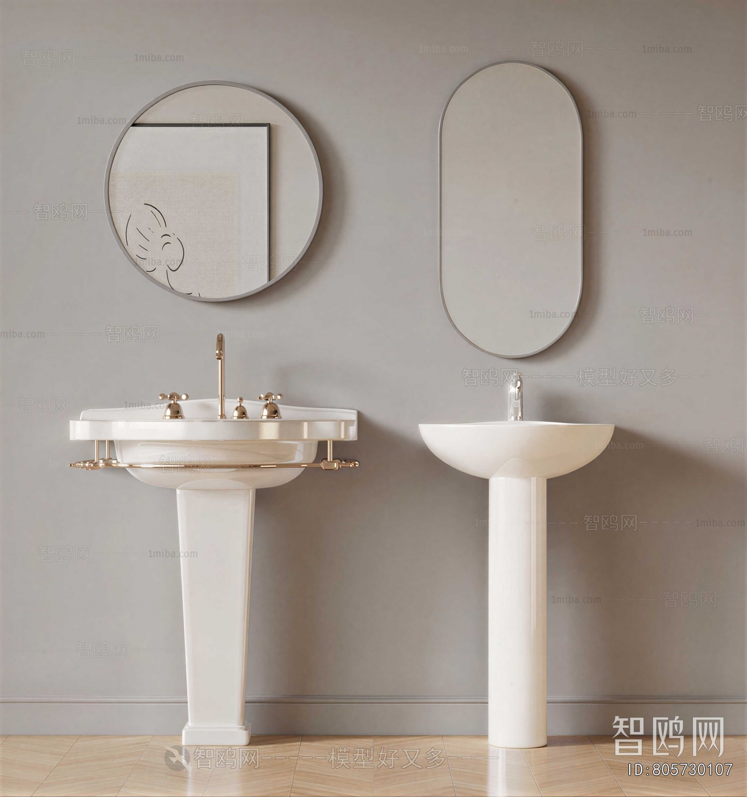 Modern Basin