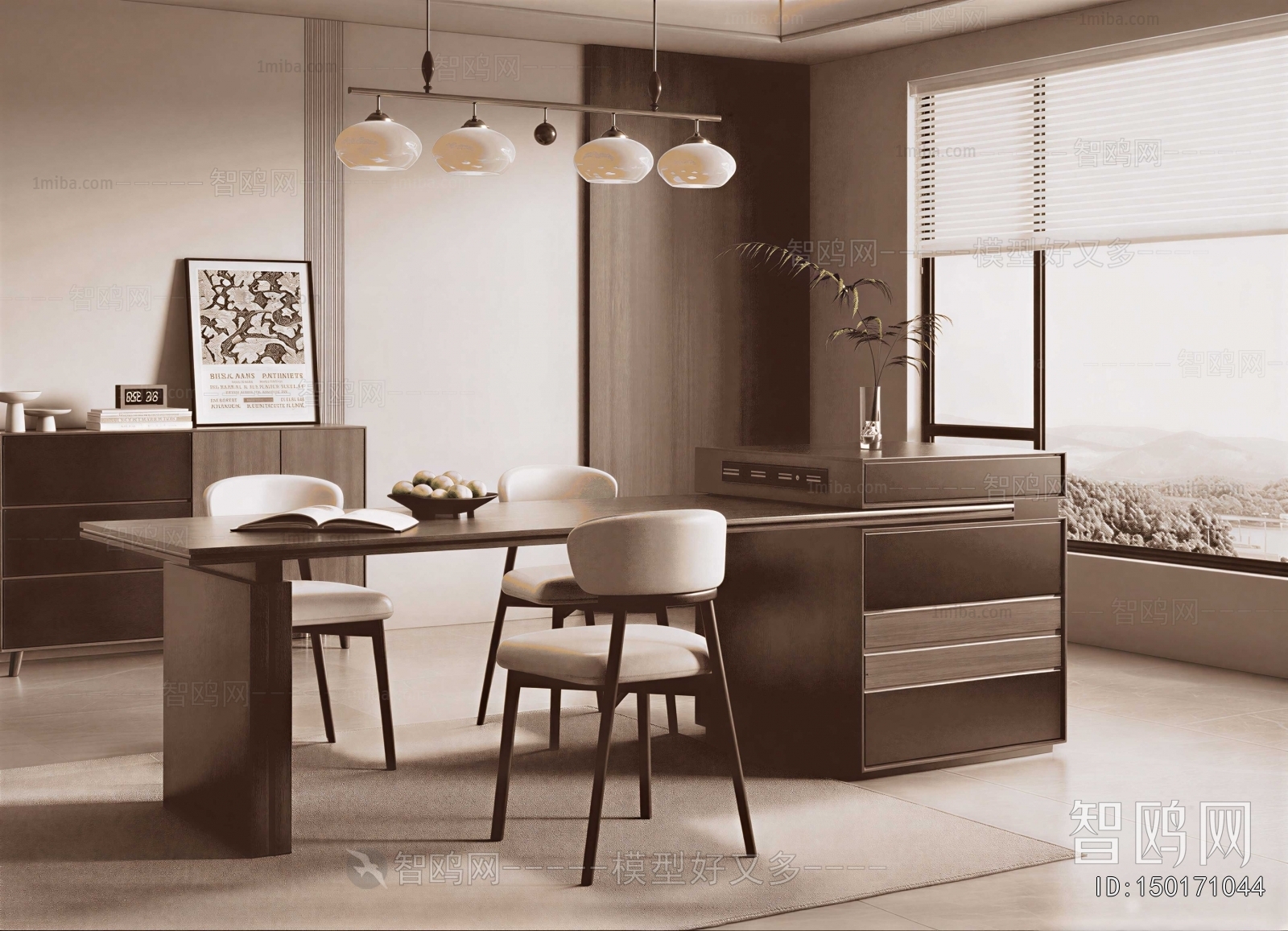 Modern Dining Room