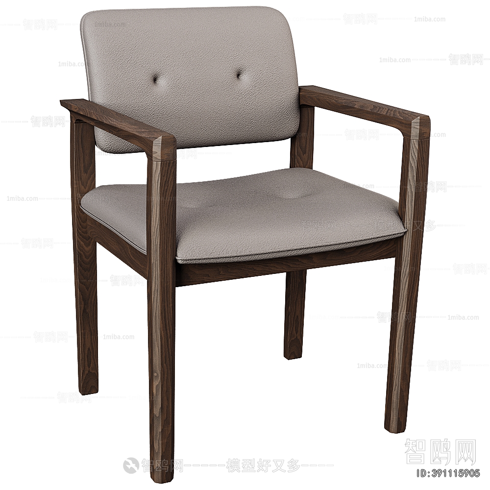 Modern Dining Chair