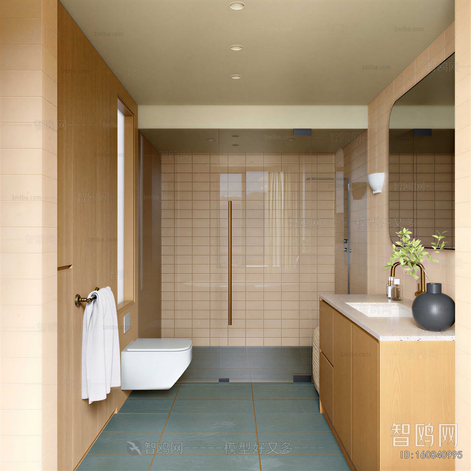 Modern TOILET