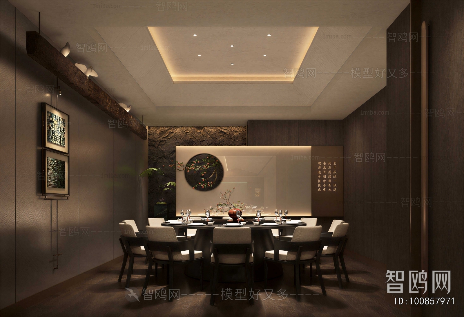 New Chinese Style Restaurant Box