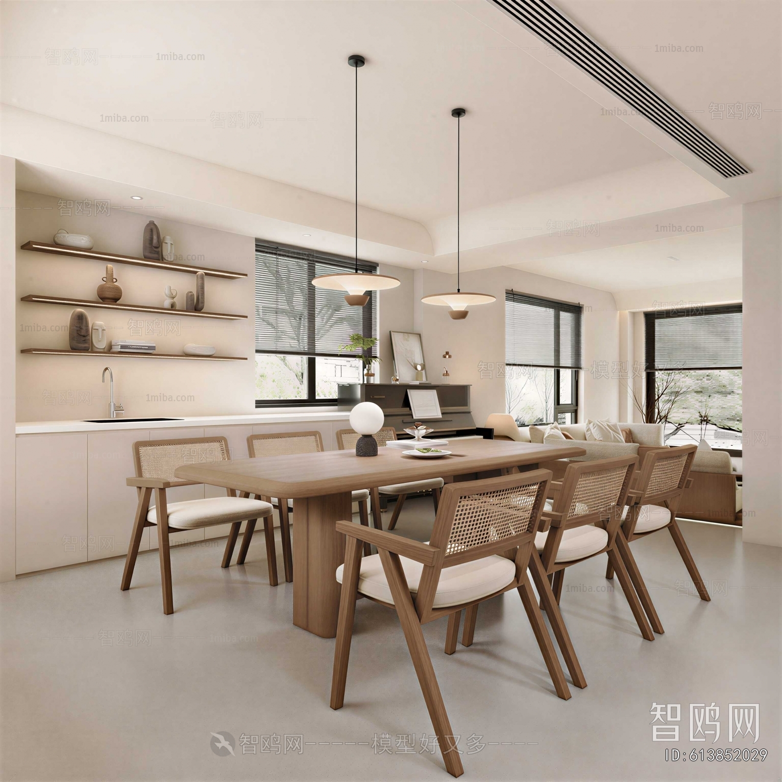 Nordic Style Dining Room