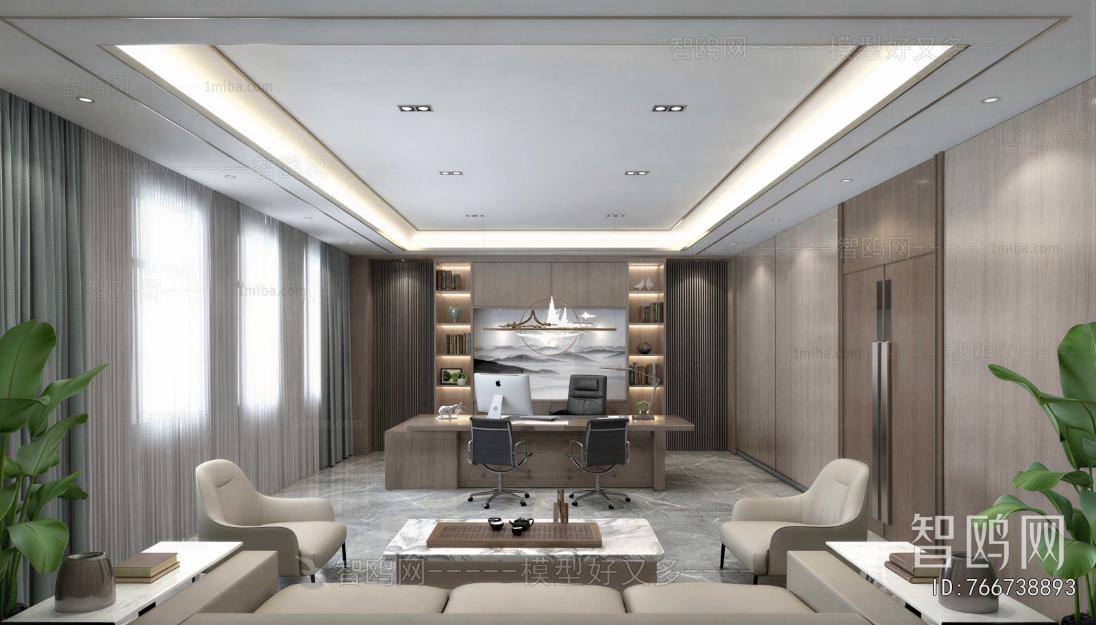Modern Manager's Office