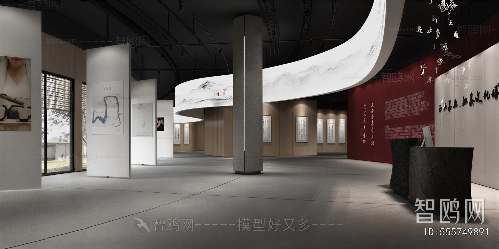 New Chinese Style Exhibition Hall