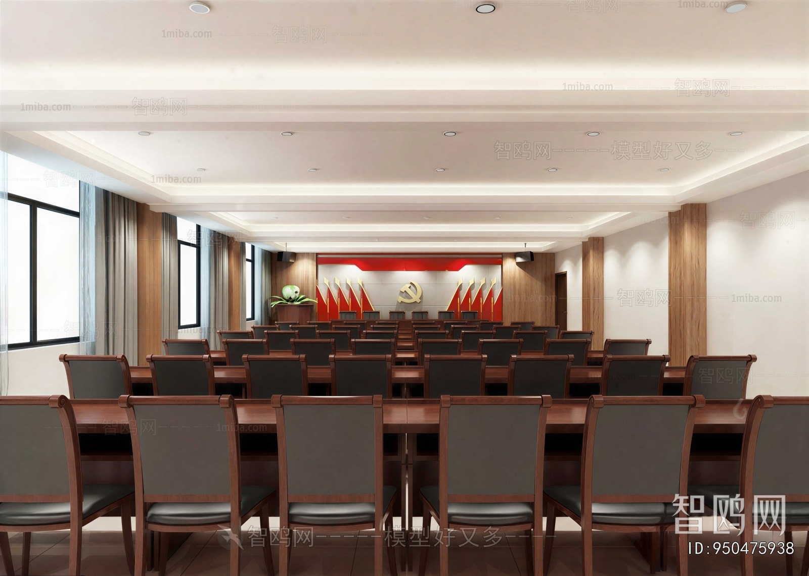Modern Training Room