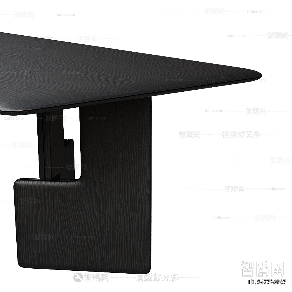 Modern Dining Table