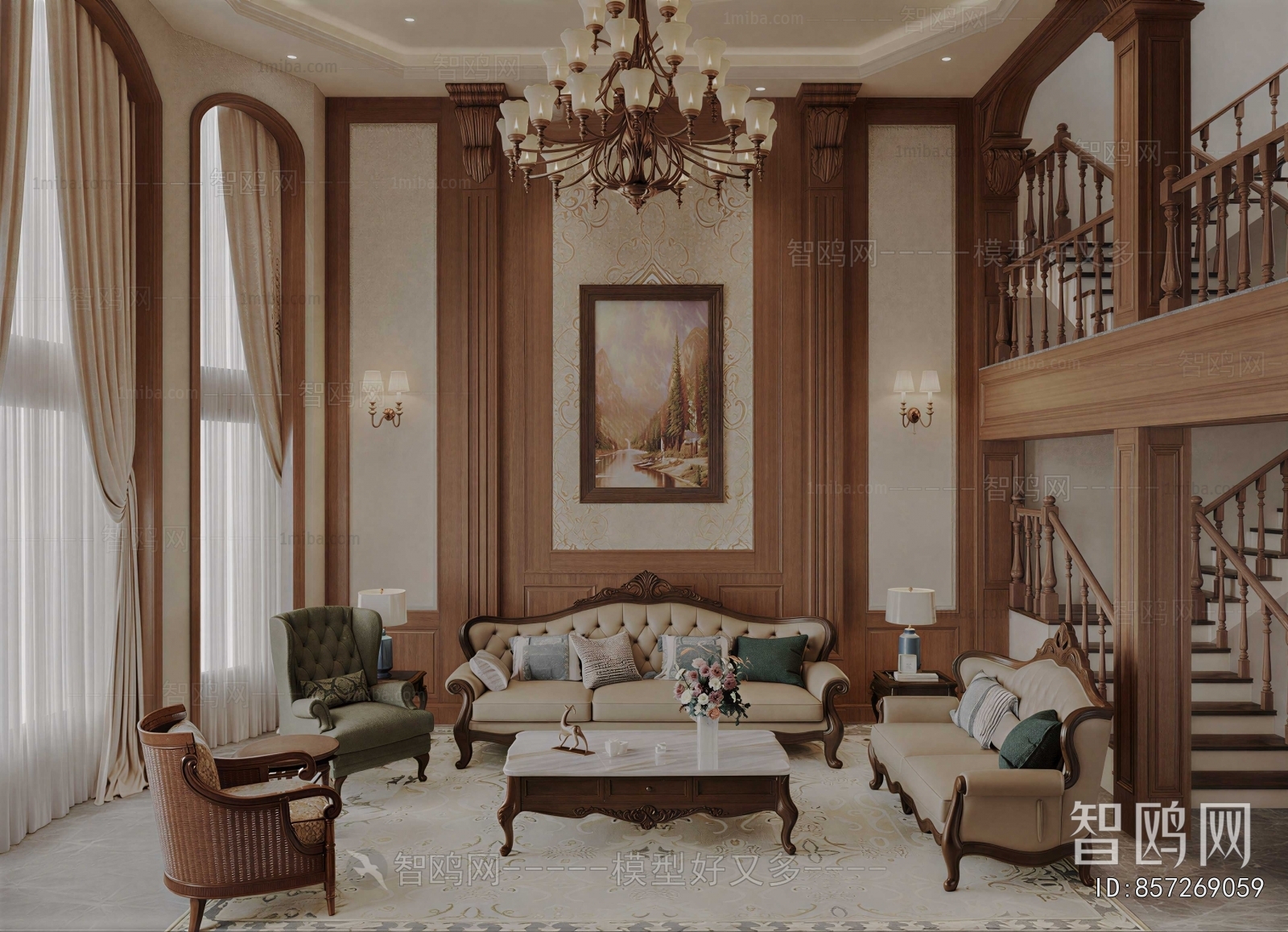 American Style A Living Room