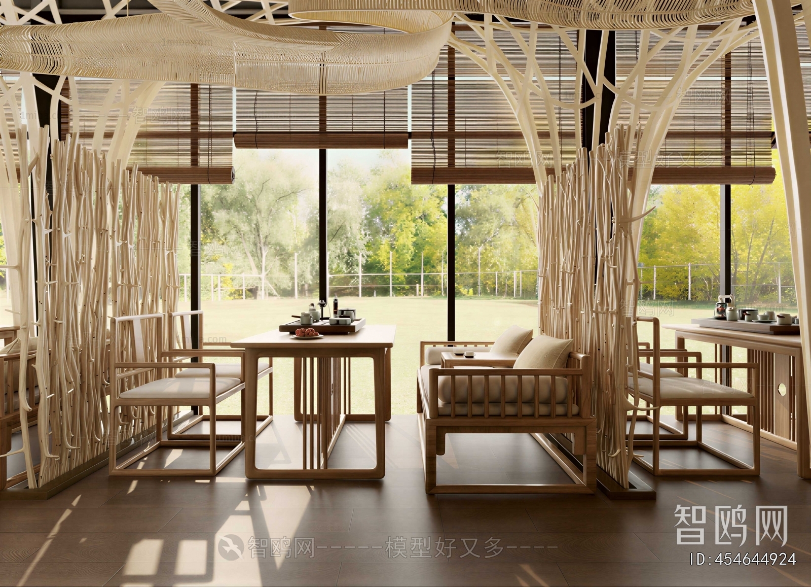 Modern Teahouse Tea House