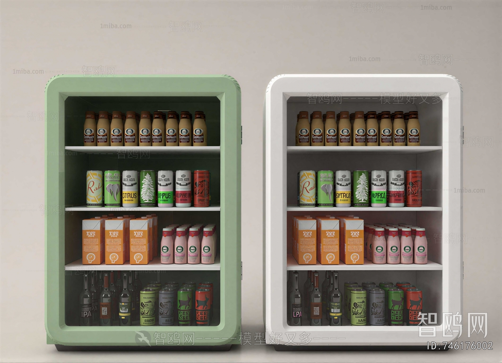 Modern Refrigerator Freezer