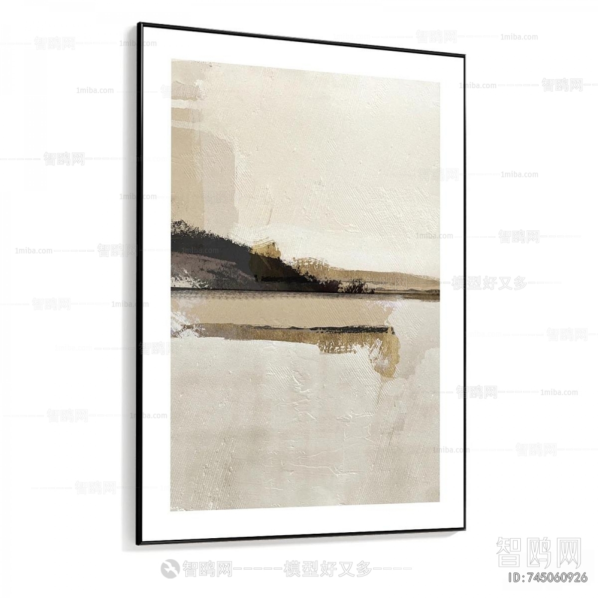 Modern Picture Frame