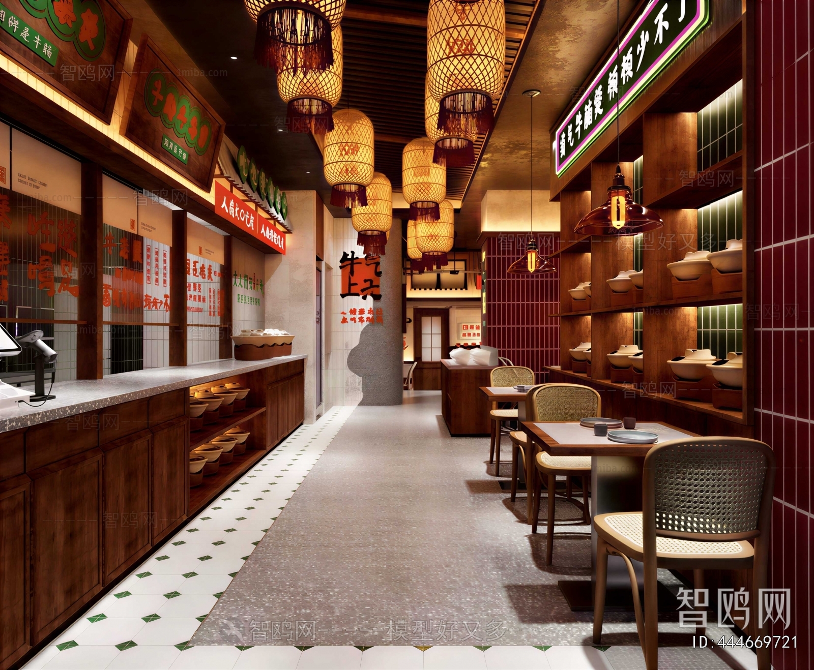 Chinese Style Restaurant