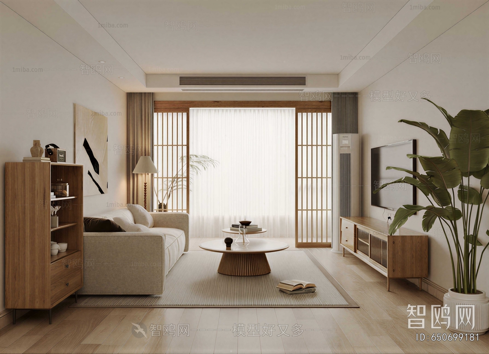 Japanese Style A Living Room