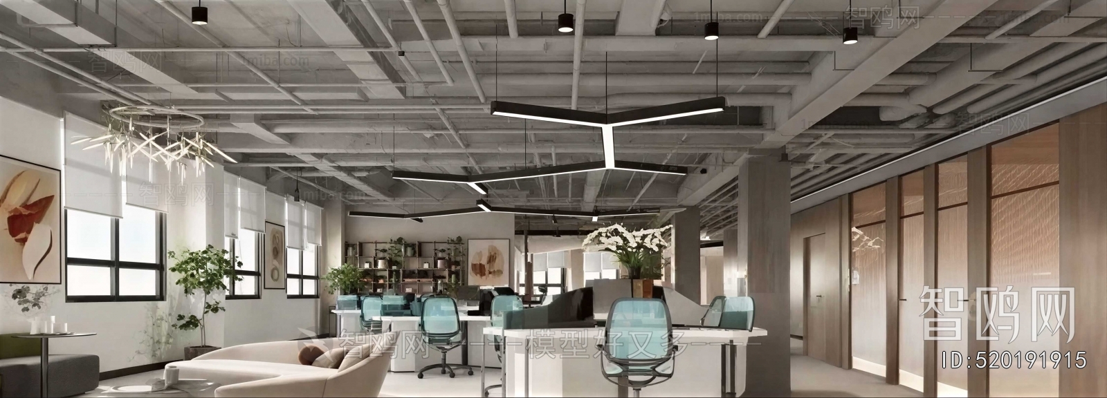 Modern Staff Area