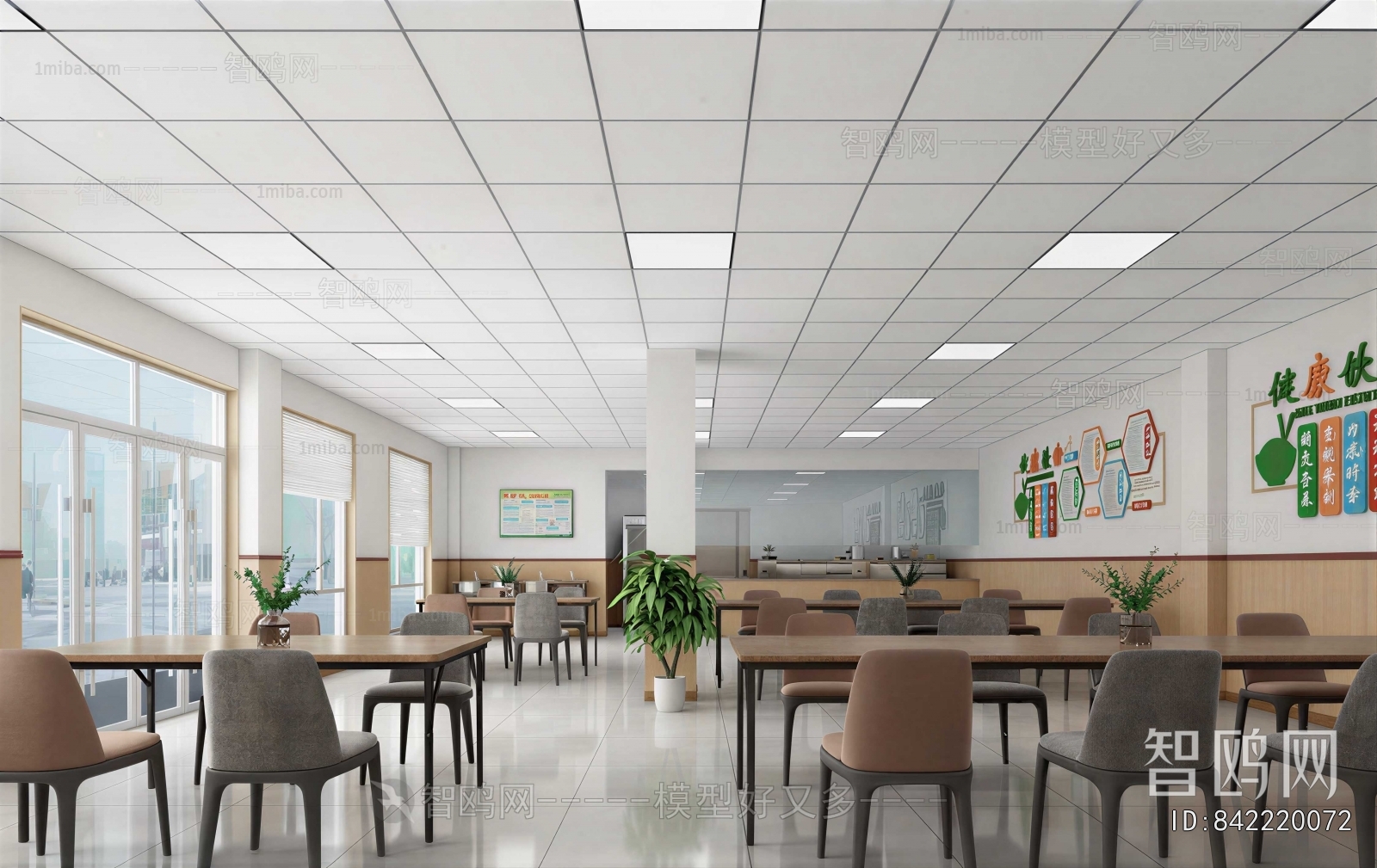 Modern Office Canteen