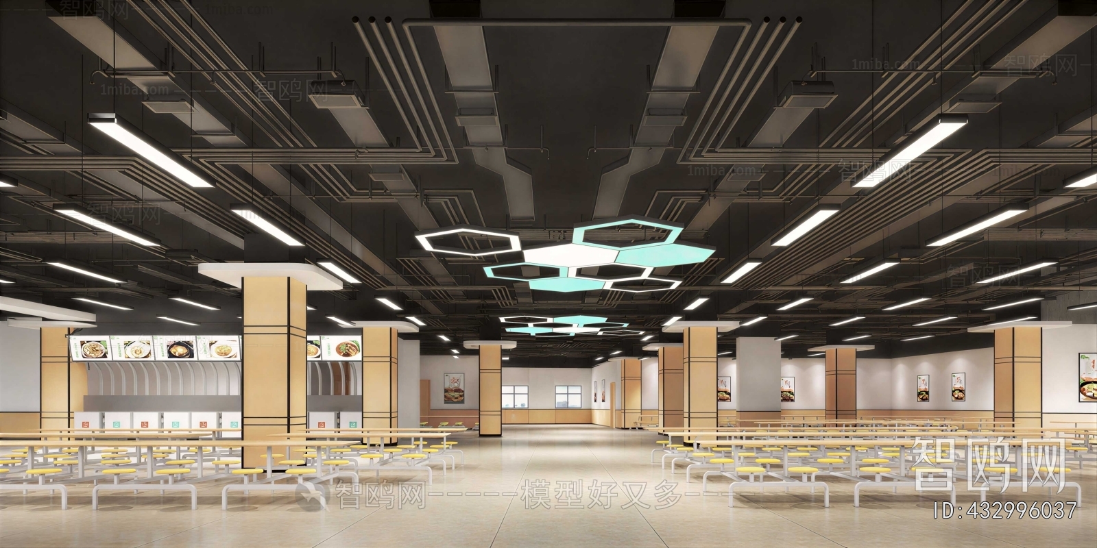 Modern Office Canteen