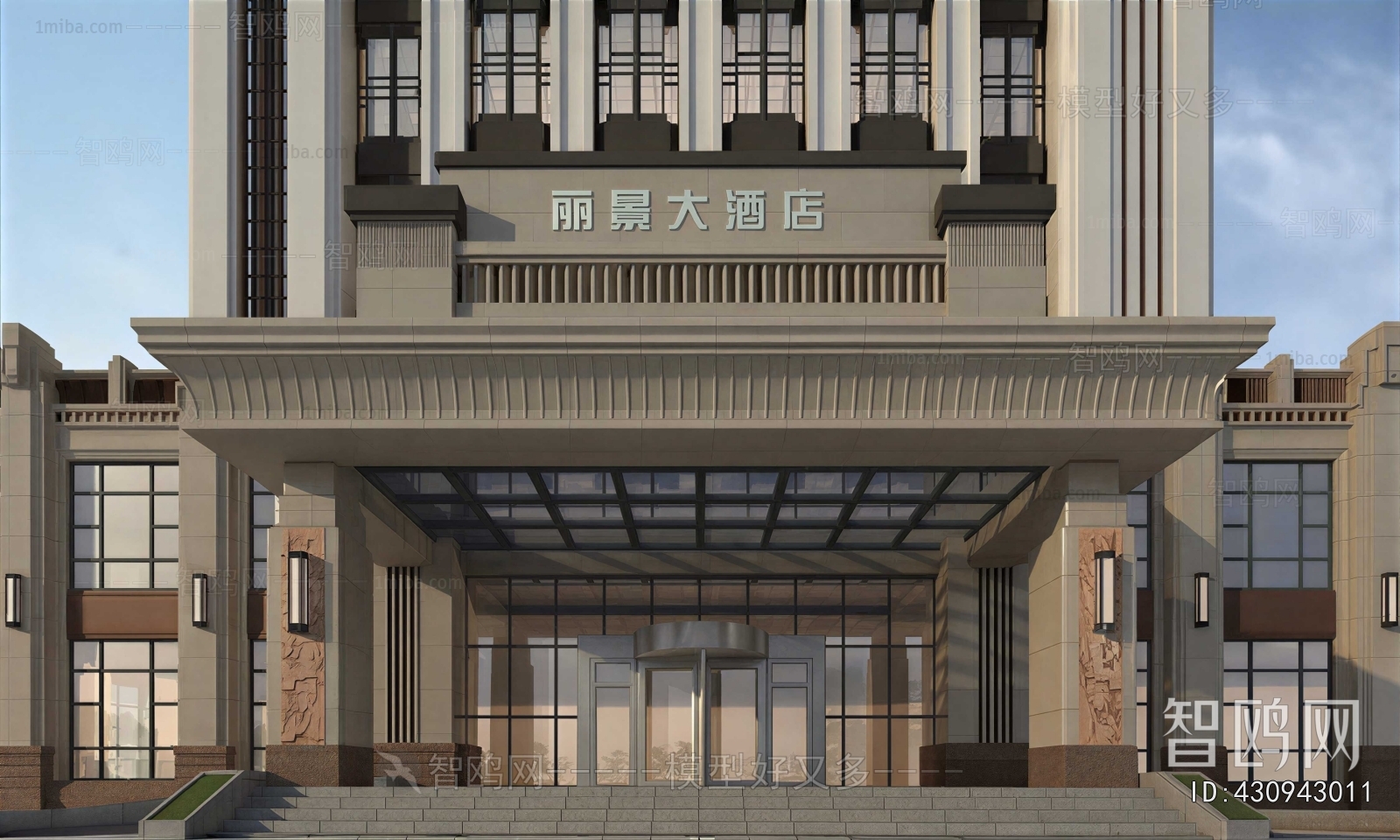 Modern Facade Element