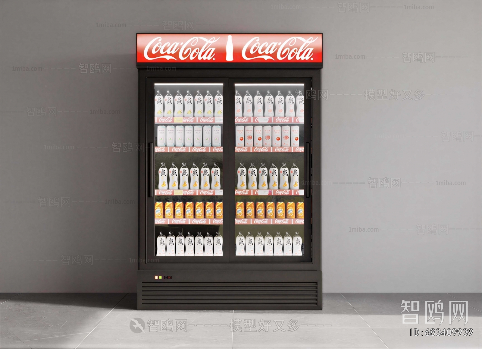 Modern Refrigerator Freezer