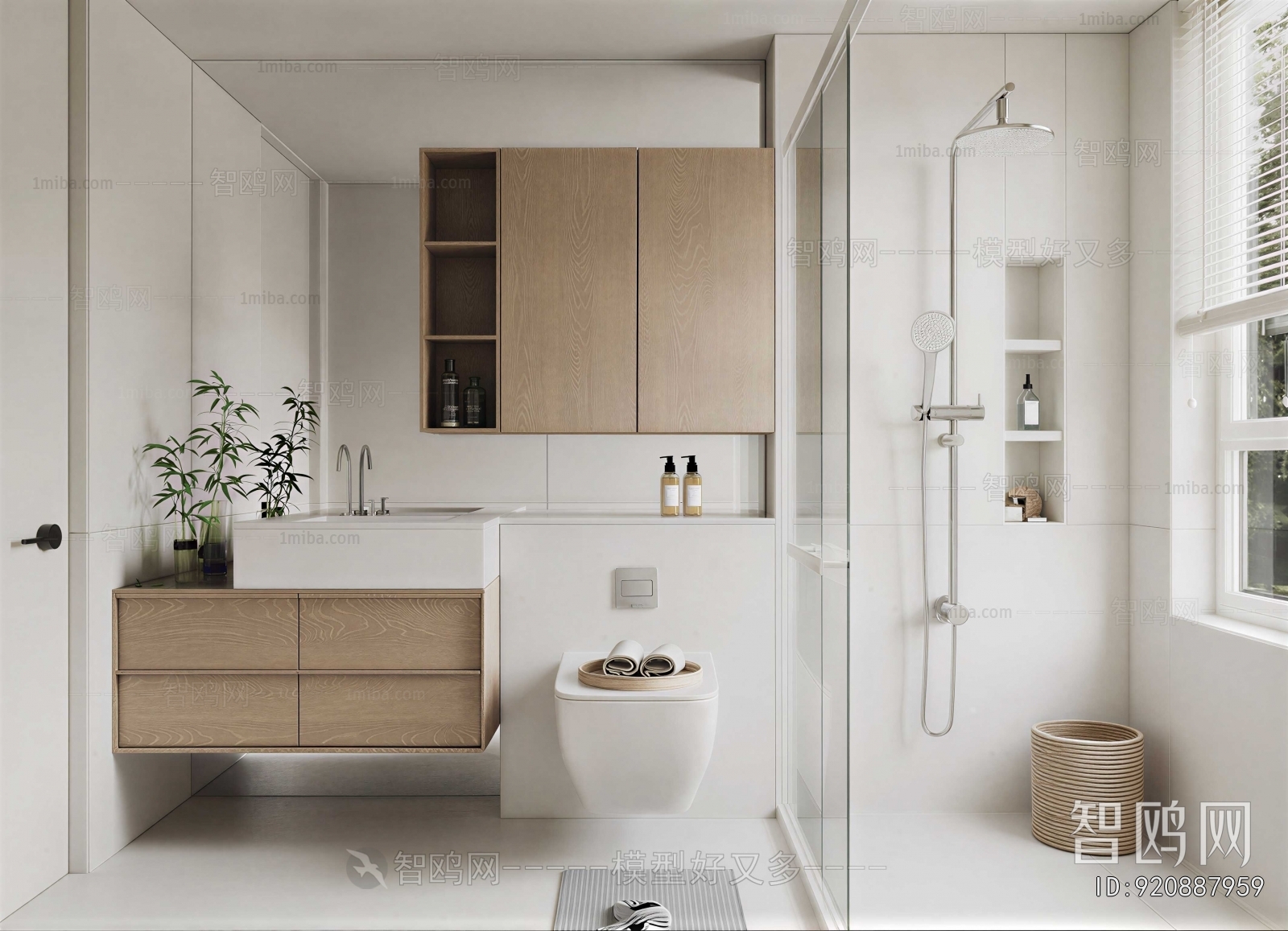 Modern TOILET