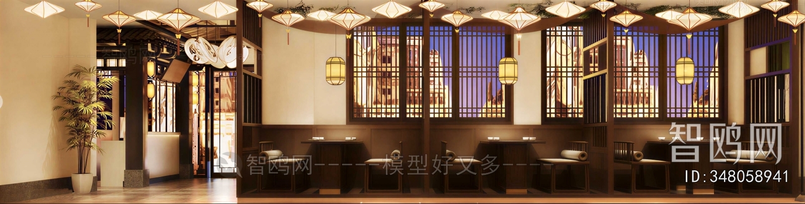 New Chinese Style Restaurant