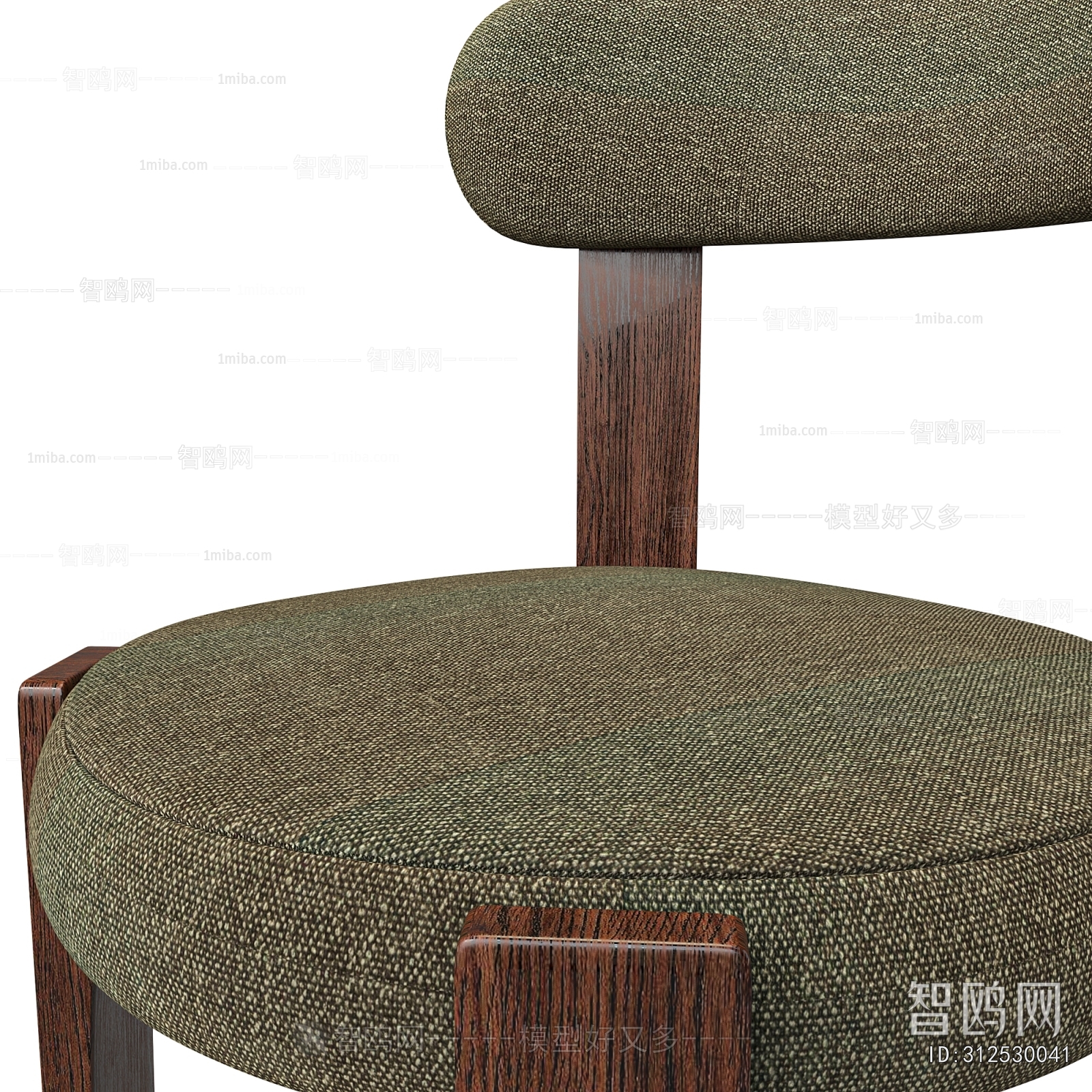 Modern Dining Chair
