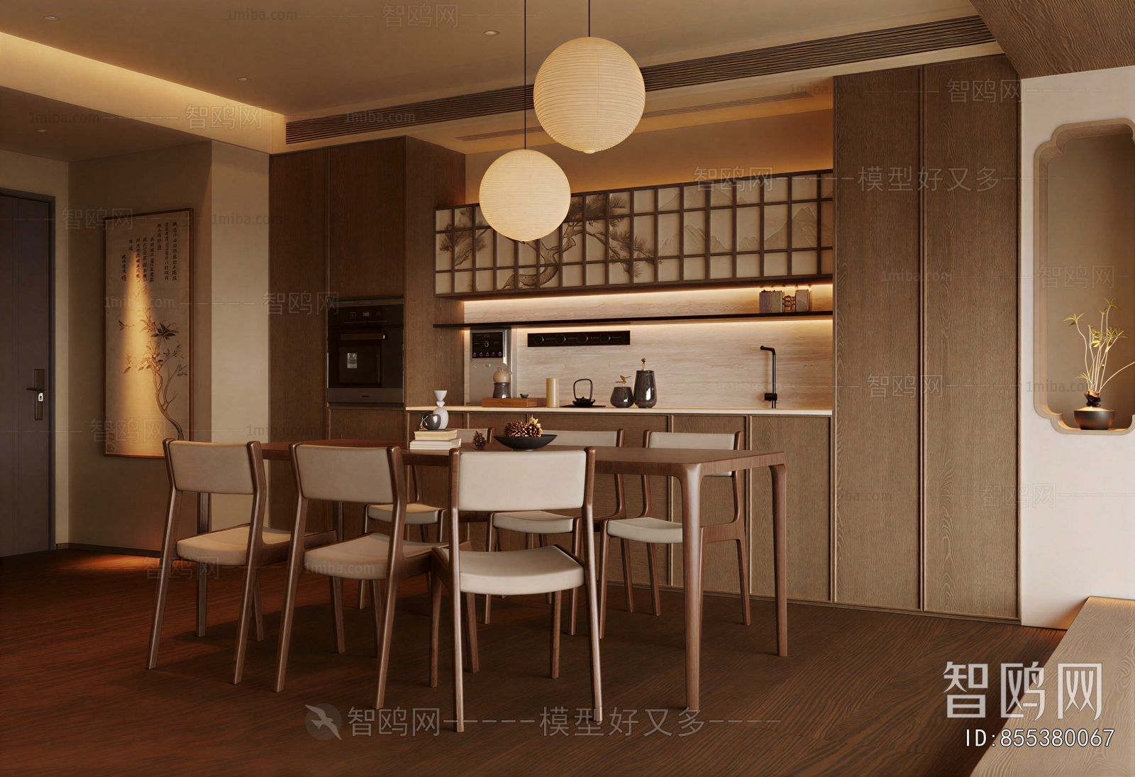 New Chinese Style Dining Room