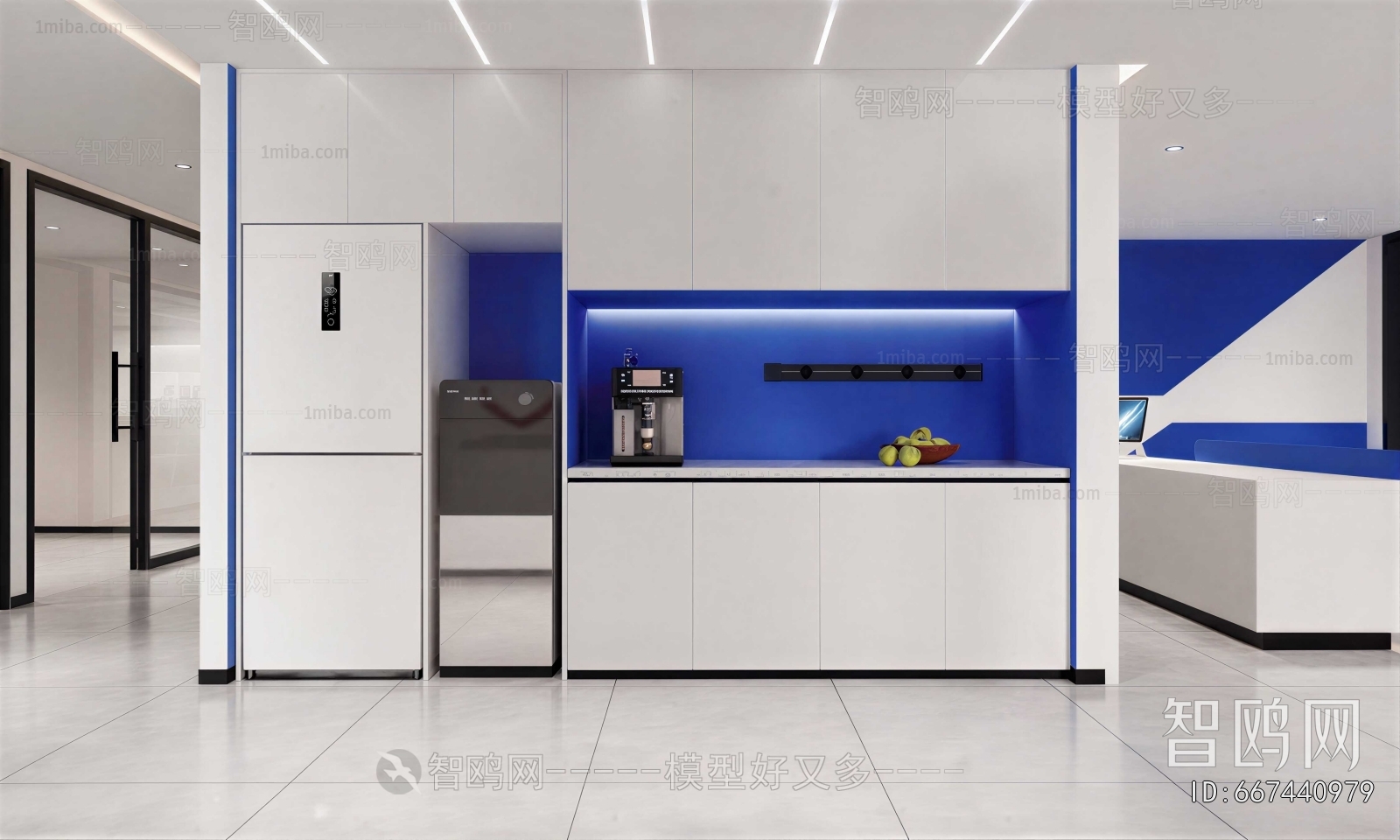 Modern Office Tea Room