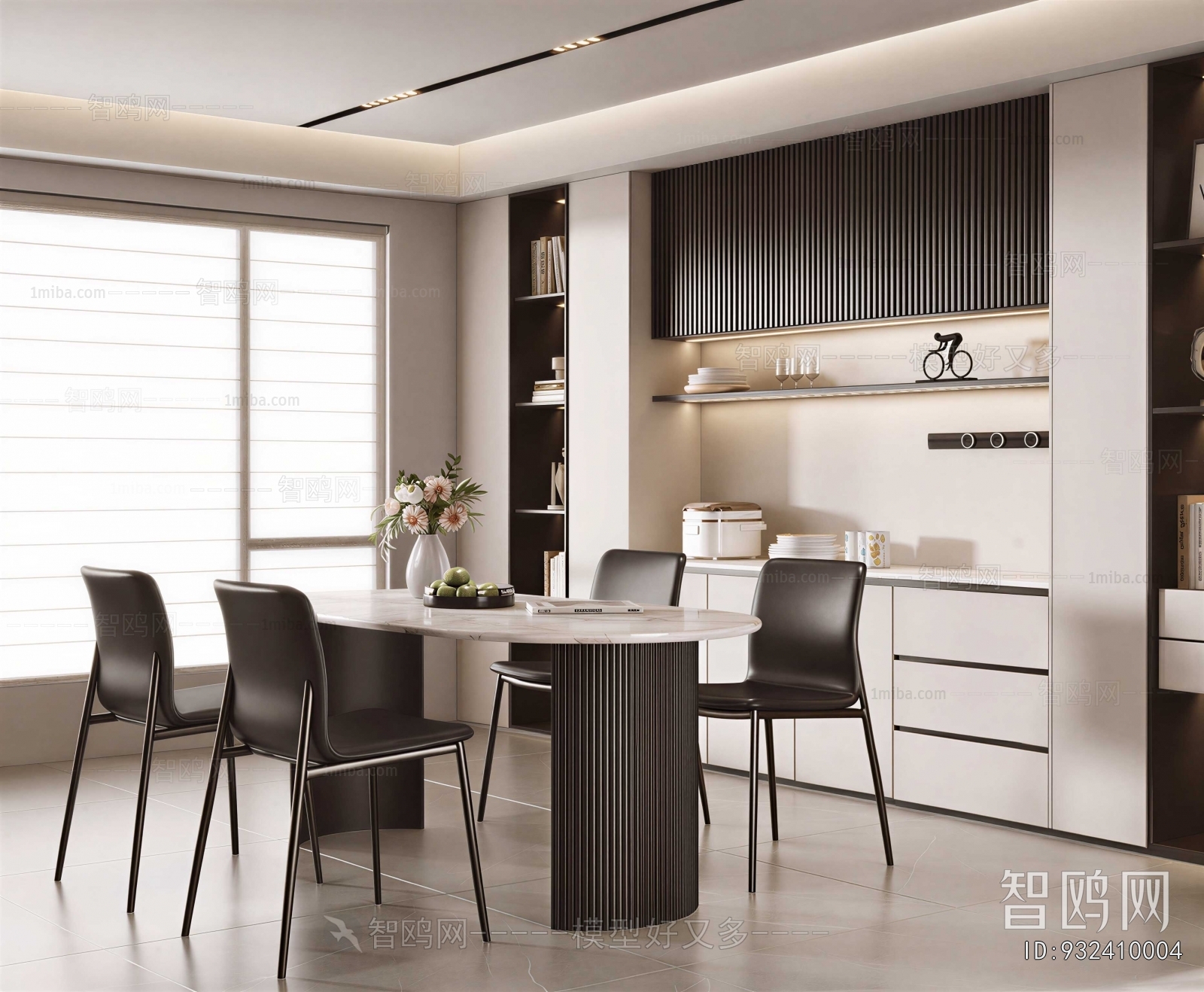 Modern Dining Room