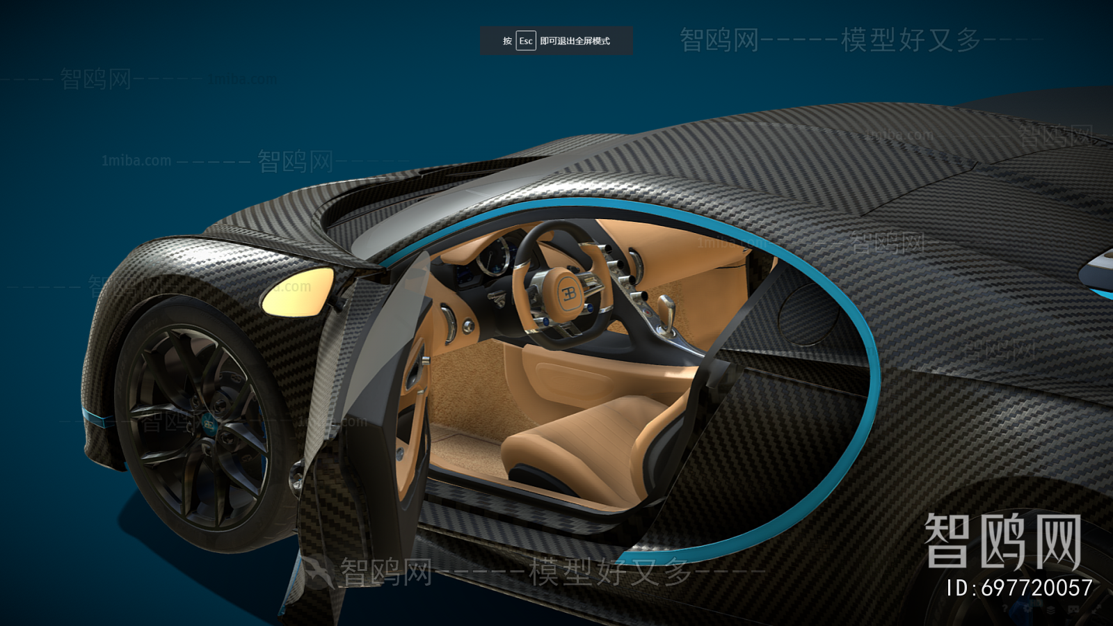 Modern Car