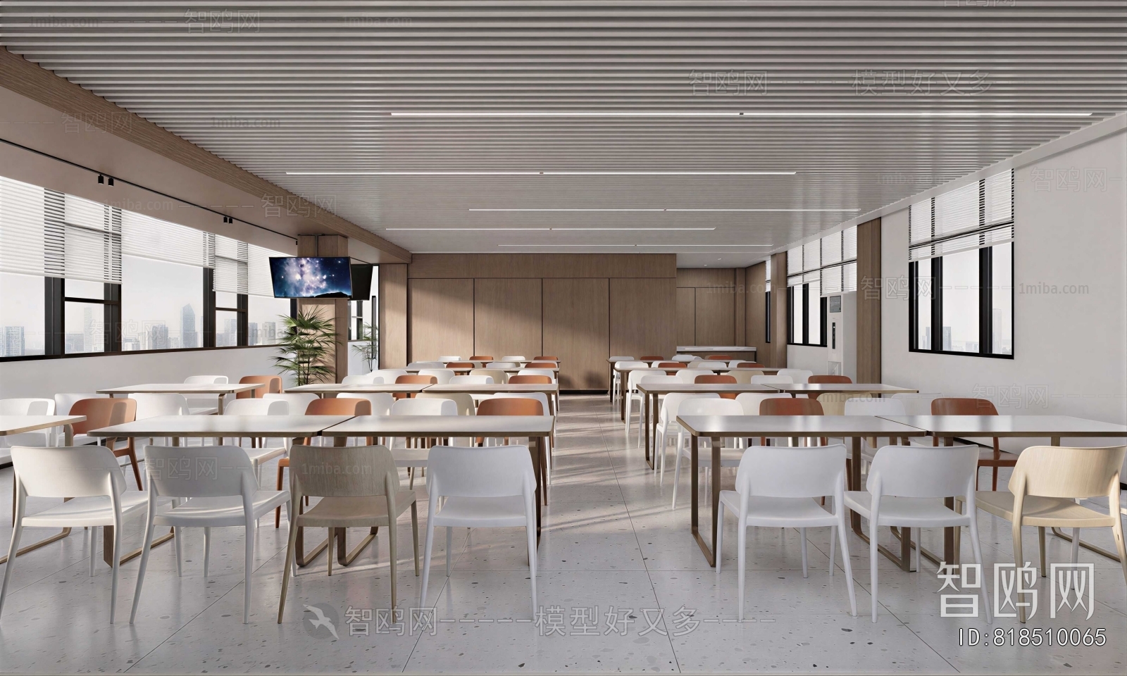 Modern Mess Hall
