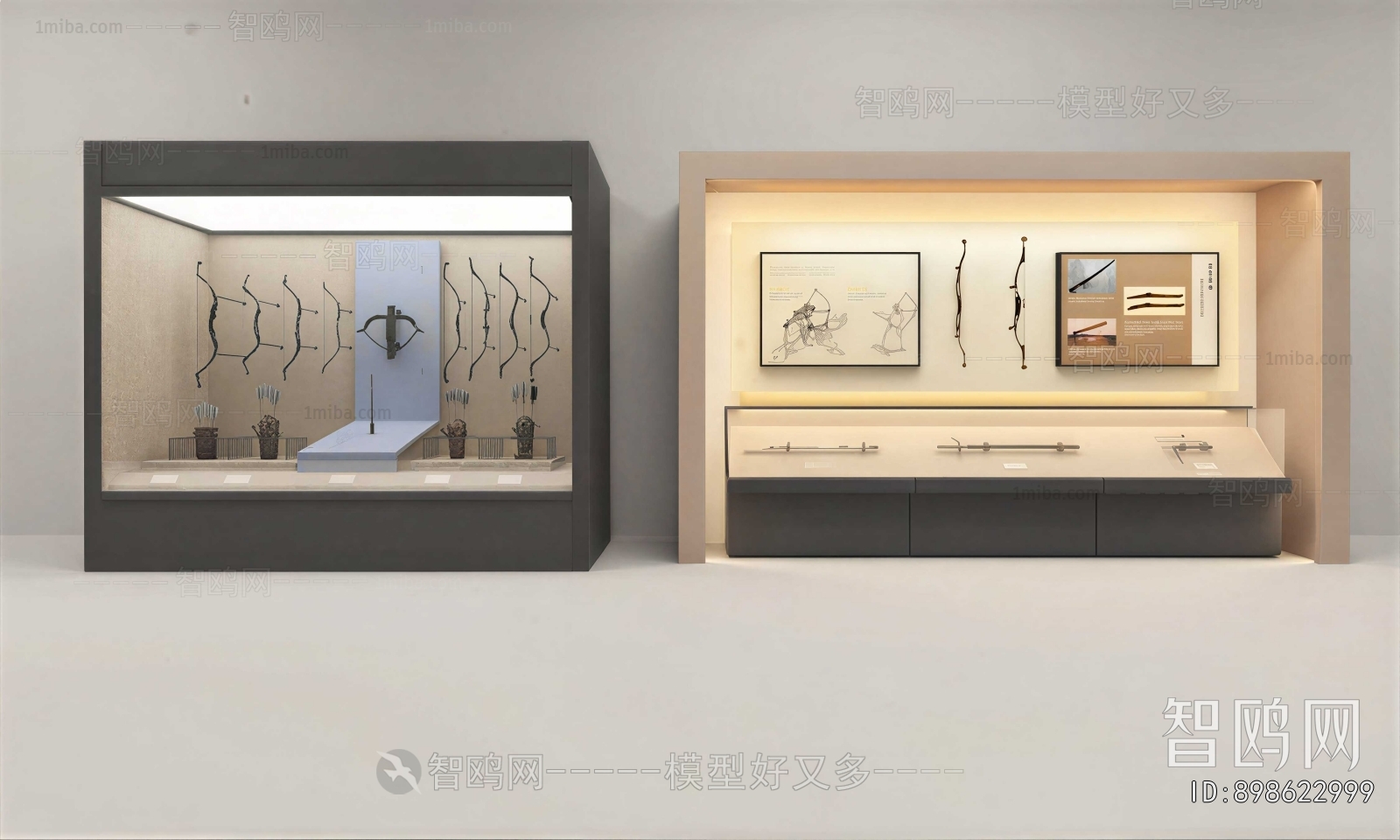 Modern Showcase
