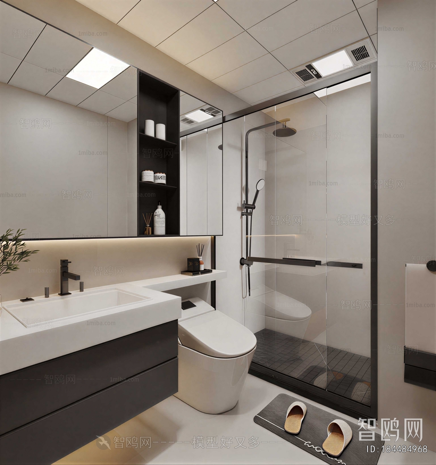 Modern TOILET