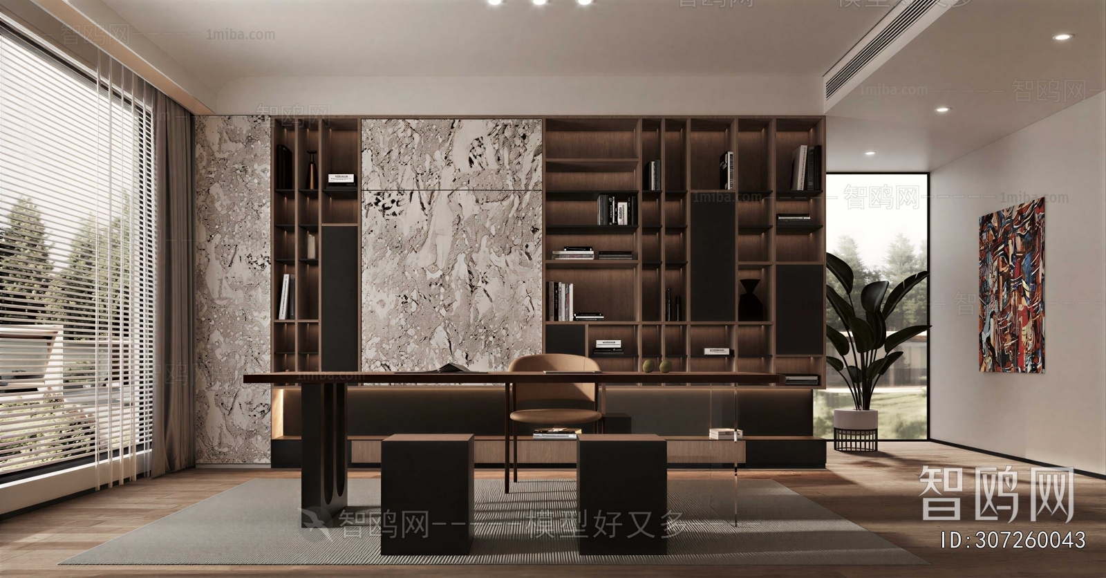 Modern Study Space