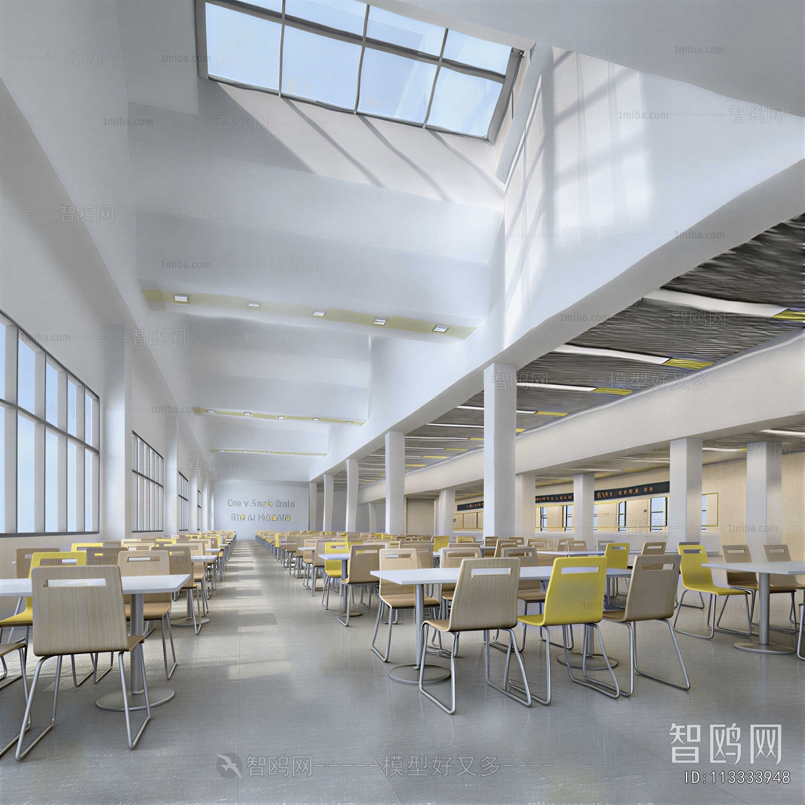 Modern Mess Hall