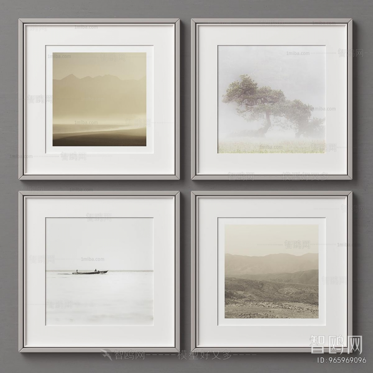 Modern Picture Frame