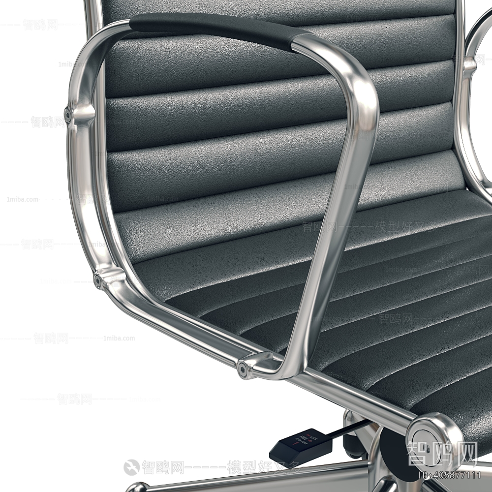 Modern Office Chair