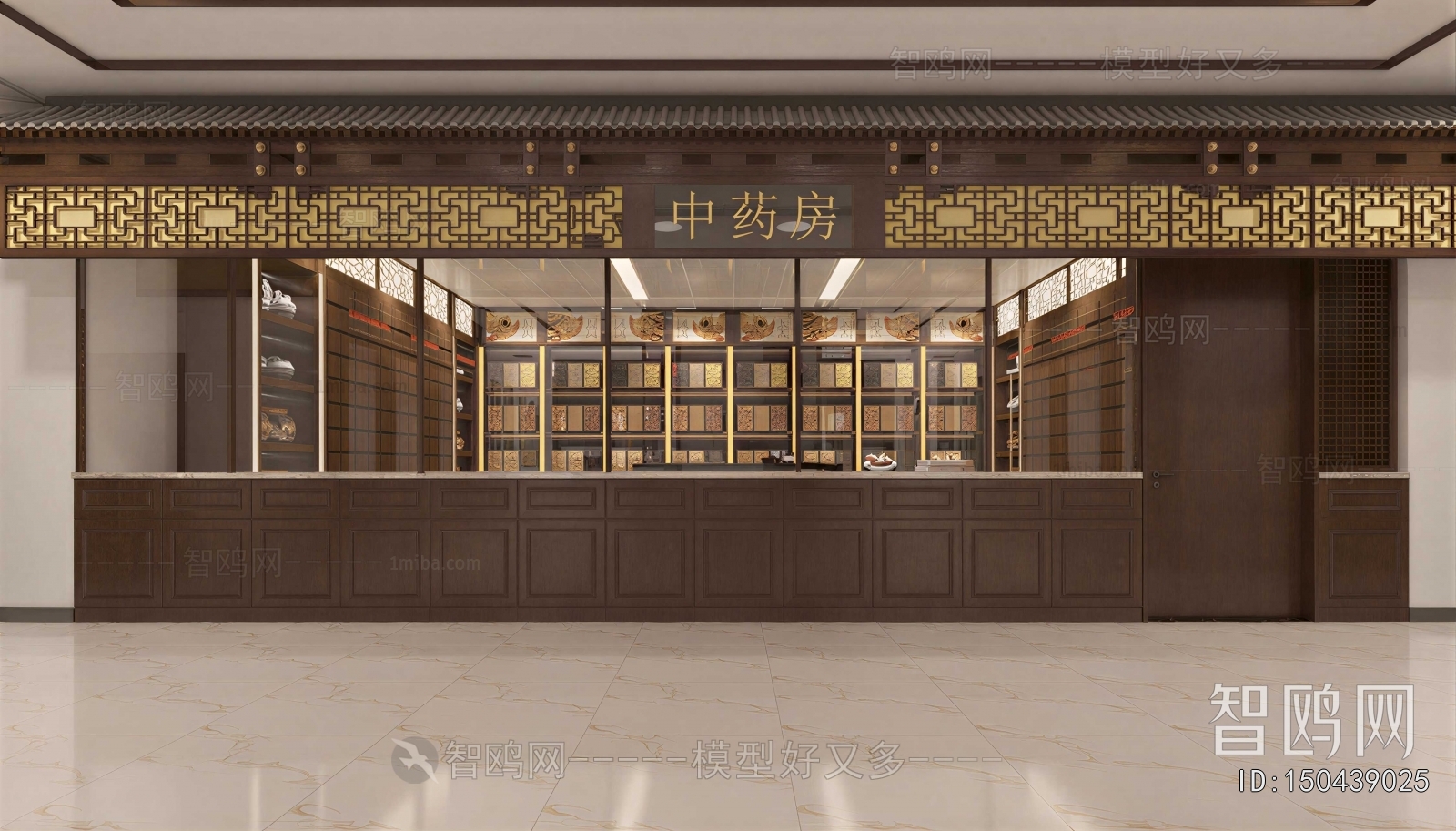 New Chinese Style Pharmacy
